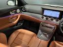 Ｅ２００　スポーツ　認定中古車　ＡＭＧインテリアパッケージ　エクスクルーシブパッケージ　全周囲カメラ　ナビ　クリアランスソナー　オートクルーズコントロール　衝突被害軽減システム　ＡＴ　サンルーフ　オートライト（46枚目）