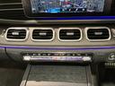 GLS400d 4マチック AMGラインパッケージ AMGライン 認定中古車 全周囲カメラ クリアランスソナー デジタルルームミラー レーンアシスト パワーシート 衝突被害軽減システム サンルーフ ナビ オ LEDヘッドランプ 電動リアゲート(9枚目)