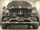 GLS400d 4マチック AMGラインパッケージ AMGライン 認定中古車 全周囲カメラ クリアランスソナー デジタルルームミラー レーンアシスト パワーシート 衝突被害軽減システム サンルーフ ナビ オ LEDヘッドランプ 電動リアゲート(14枚目)