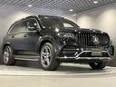 GLS400d 4マチック AMGラインパッケージ AMGライン 認定中古車 全周囲カメラ クリアランスソナー デジタルルームミラー レーンアシスト パワーシート 衝突被害軽減システム サンルーフ ナビ オ LEDヘッドランプ 電動リアゲート(15枚目)