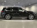 GLS400d 4マチック AMGラインパッケージ AMGライン 認定中古車 全周囲カメラ クリアランスソナー デジタルルームミラー レーンアシスト パワーシート 衝突被害軽減システム サンルーフ ナビ オ LEDヘッドランプ 電動リアゲート(16枚目)