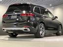 GLS400d 4マチック AMGラインパッケージ AMGライン 認定中古車 全周囲カメラ クリアランスソナー デジタルルームミラー レーンアシスト パワーシート 衝突被害軽減システム サンルーフ ナビ オ LEDヘッドランプ 電動リアゲート(17枚目)