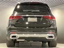 GLS400d 4マチック AMGラインパッケージ AMGライン 認定中古車 全周囲カメラ クリアランスソナー デジタルルームミラー レーンアシスト パワーシート 衝突被害軽減システム サンルーフ ナビ オ LEDヘッドランプ 電動リアゲート(18枚目)