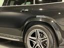 GLS400d 4マチック AMGラインパッケージ AMGライン 認定中古車 全周囲カメラ クリアランスソナー デジタルルームミラー レーンアシスト パワーシート 衝突被害軽減システム サンルーフ ナビ オ LEDヘッドランプ 電動リアゲート(35枚目)