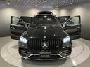 GLS400d 4マチック AMGラインパッケージ AMGライン 認定中古車 全周囲カメラ クリアランスソナー デジタルルームミラー レーンアシスト パワーシート 衝突被害軽減システム サンルーフ ナビ オ LEDヘッドランプ 電動リアゲート(36枚目)