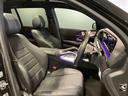 GLS400d 4マチック AMGラインパッケージ AMGライン 認定中古車 全周囲カメラ クリアランスソナー デジタルルームミラー レーンアシスト パワーシート 衝突被害軽減システム サンルーフ ナビ オ LEDヘッドランプ 電動リアゲート(66枚目)