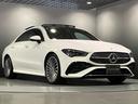 CLA200d AMGラインパッケージ 認定中古車 ETC クリアランスソナー レーンアシスト オートクルーズコントロール 全周囲カメラ ナビ アルミホイール オートライト LEDヘッドランプ サンルーフ AT シートヒーター スマートキー(18枚目)