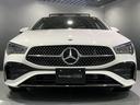 CLA200d AMGラインパッケージ 認定中古車 ETC クリアランスソナー レーンアシスト オートクルーズコントロール 全周囲カメラ ナビ アルミホイール オートライト LEDヘッドランプ サンルーフ AT シートヒーター スマートキー(41枚目)