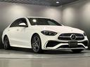 C200 4Mアバンギャルド AMGラインパッケージ AMGライン ベーシックパッケージ 認定中古車 4WD ドライブレコーダー ETC 全周囲カメラ ナビ クリアランスソナー オートクルーズコントロール レーンアシスト AT LEDヘッドランプ(18枚目)