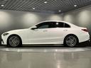 C200 4Mアバンギャルド AMGラインパッケージ AMGライン ベーシックパッケージ 認定中古車 4WD ドライブレコーダー ETC 全周囲カメラ ナビ クリアランスソナー オートクルーズコントロール レーンアシスト AT LEDヘッドランプ(23枚目)