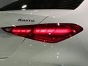 C200 4Mアバンギャルド AMGラインパッケージ AMGライン ベーシックパッケージ 認定中古車 4WD ドライブレコーダー ETC 全周囲カメラ ナビ クリアランスソナー オートクルーズコントロール レーンアシスト AT LEDヘッドランプ(32枚目)