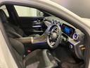 C200 4Mアバンギャルド AMGラインパッケージ AMGライン ベーシックパッケージ 認定中古車 4WD ドライブレコーダー ETC 全周囲カメラ ナビ クリアランスソナー オートクルーズコントロール レーンアシスト AT LEDヘッドランプ(44枚目)