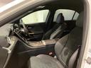 C200 4Mアバンギャルド AMGラインパッケージ AMGライン ベーシックパッケージ 認定中古車 4WD ドライブレコーダー ETC 全周囲カメラ ナビ クリアランスソナー オートクルーズコントロール レーンアシスト AT LEDヘッドランプ(49枚目)