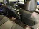 C200 4Mアバンギャルド AMGラインパッケージ AMGライン ベーシックパッケージ 認定中古車 4WD ドライブレコーダー ETC 全周囲カメラ ナビ クリアランスソナー オートクルーズコントロール レーンアシスト AT LEDヘッドランプ(59枚目)