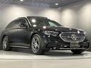 Ｅ２００ステーションワゴンアバギャルドＡＭＧラインＰ　ドライブレコーダー　ＥＴＣ　全周囲カメラ　ナビ　クリアランスソナー　オートクルーズコントロール　衝突被害軽減システム　アルミホイール　オートライト　ＬＥＤヘッドランプ　ヘッドライトウォッシャー（11枚目）