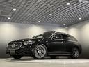 Ｅ２００ステーションワゴンアバギャルドＡＭＧラインＰ　ドライブレコーダー　ＥＴＣ　全周囲カメラ　ナビ　クリアランスソナー　オートクルーズコントロール　衝突被害軽減システム　アルミホイール　オートライト　ＬＥＤヘッドランプ　ヘッドライトウォッシャー（14枚目）