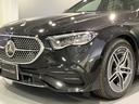 Ｅ２００ステーションワゴンアバギャルドＡＭＧラインＰ　ドライブレコーダー　ＥＴＣ　全周囲カメラ　ナビ　クリアランスソナー　オートクルーズコントロール　衝突被害軽減システム　アルミホイール　オートライト　ＬＥＤヘッドランプ　ヘッドライトウォッシャー（15枚目）