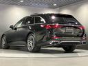 Ｅ２００ステーションワゴンアバギャルドＡＭＧラインＰ　ドライブレコーダー　ＥＴＣ　全周囲カメラ　ナビ　クリアランスソナー　オートクルーズコントロール　衝突被害軽減システム　アルミホイール　オートライト　ＬＥＤヘッドランプ　ヘッドライトウォッシャー（19枚目）