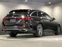 Ｅ２００ステーションワゴンアバギャルドＡＭＧラインＰ　ドライブレコーダー　ＥＴＣ　全周囲カメラ　ナビ　クリアランスソナー　オートクルーズコントロール　衝突被害軽減システム　アルミホイール　オートライト　ＬＥＤヘッドランプ　ヘッドライトウォッシャー（20枚目）