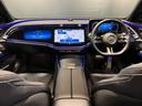 Ｅ２００ステーションワゴンアバギャルドＡＭＧラインＰ　ドライブレコーダー　ＥＴＣ　全周囲カメラ　ナビ　クリアランスソナー　オートクルーズコントロール　衝突被害軽減システム　アルミホイール　オートライト　ＬＥＤヘッドランプ　ヘッドライトウォッシャー（38枚目）