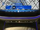 Ｅ２００ステーションワゴンアバギャルドＡＭＧラインＰ　ドライブレコーダー　ＥＴＣ　全周囲カメラ　ナビ　クリアランスソナー　オートクルーズコントロール　衝突被害軽減システム　アルミホイール　オートライト　ＬＥＤヘッドランプ　ヘッドライトウォッシャー（46枚目）