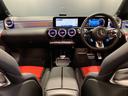 CLA35 4マチック シューティングブレーク 4WD 全周囲カメラ ナビ クリアランスソナー オートクルーズコントロール レーンアシスト 衝突被害軽減システム アルミホイール オートライト LEDヘッドランプ サンルーフ パワーシート(10枚目)