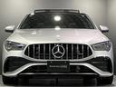 CLA35 4マチック シューティングブレーク 4WD 全周囲カメラ ナビ クリアランスソナー オートクルーズコントロール レーンアシスト 衝突被害軽減システム アルミホイール オートライト LEDヘッドランプ サンルーフ パワーシート(18枚目)