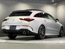 CLA35 4マチック シューティングブレーク 4WD 全周囲カメラ ナビ クリアランスソナー オートクルーズコントロール レーンアシスト 衝突被害軽減システム アルミホイール オートライト LEDヘッドランプ サンルーフ パワーシート(21枚目)