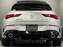 CLA35 4マチック シューティングブレーク 4WD 全周囲カメラ ナビ クリアランスソナー オートクルーズコントロール レーンアシスト 衝突被害軽減システム アルミホイール オートライト LEDヘッドランプ サンルーフ パワーシート(22枚目)