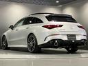 CLA35 4マチック シューティングブレーク 4WD 全周囲カメラ ナビ クリアランスソナー オートクルーズコントロール レーンアシスト 衝突被害軽減システム アルミホイール オートライト LEDヘッドランプ サンルーフ パワーシート(23枚目)