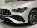 CLA35 4マチック シューティングブレーク 4WD 全周囲カメラ ナビ クリアランスソナー オートクルーズコントロール レーンアシスト 衝突被害軽減システム アルミホイール オートライト LEDヘッドランプ サンルーフ パワーシート(32枚目)