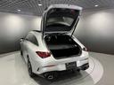 CLA35 4マチック シューティングブレーク 4WD 全周囲カメラ ナビ クリアランスソナー オートクルーズコントロール レーンアシスト 衝突被害軽減システム アルミホイール オートライト LEDヘッドランプ サンルーフ パワーシート(41枚目)