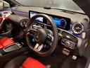 CLA35 4マチック シューティングブレーク 4WD 全周囲カメラ ナビ クリアランスソナー オートクルーズコントロール レーンアシスト 衝突被害軽減システム アルミホイール オートライト LEDヘッドランプ サンルーフ パワーシート(69枚目)