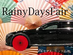 ★Ｒａｉｎｙ　Ｄａｙｓ　Ｆａｉｒ開催中★ 3