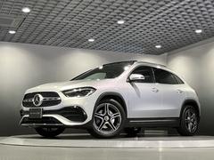 Ϥôåդǧ򤵤ĺޤΤǤ¿ޤ٤ǧ 6