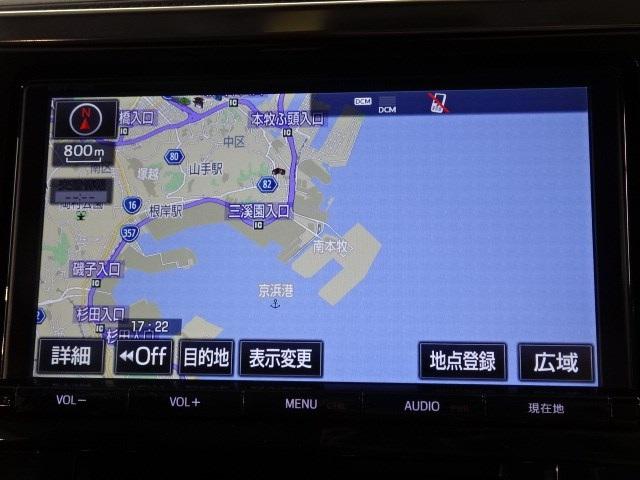 350S スマートキー バックカメラ 後席モニター(6枚目)