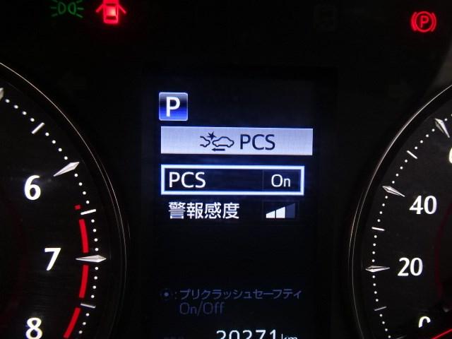 350S スマートキー バックカメラ 後席モニター(17枚目)
