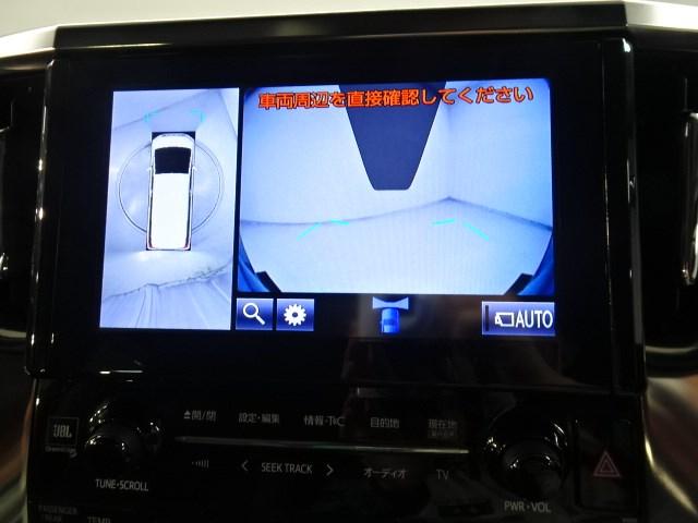 SR Cパッケージ スマートキー メモリーナビ バックカメラ(7枚目)