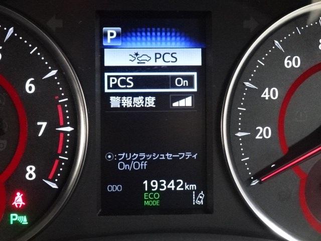 2.5S スマートキー メモリーナビ バックカメラ ETC LEDヘッドランプ(17枚目)