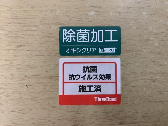 2.5X 4WD ディスプレイオーディオ エントリーナビキット CD/DVDプレイヤー バックカメラ フルセグTV ETC2.0 被害軽減ブレーキ インテリジェントクリアランスソナー 車線逸脱警報 純正アルミ(20枚目)