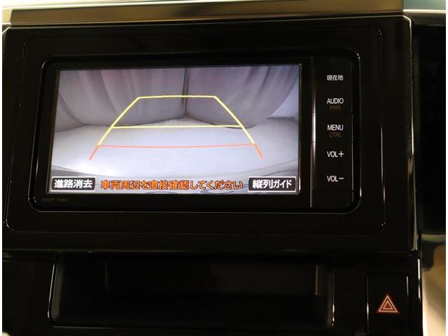 2.5G フルセグテレビ Pシート ナビTV クルコン 盗難防止装置 アルミ DVD再生機能 エアコン 3列シート ドライブレコーダー ETC スマートキー キーレス メモリーナビ エアバッグ 横滑り防止装置(7枚目)