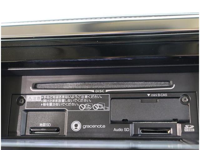 2.5G フルセグテレビ Pシート ナビTV クルコン 盗難防止装置 アルミ DVD再生機能 エアコン 3列シート ドライブレコーダー ETC スマートキー キーレス メモリーナビ エアバッグ 横滑り防止装置(9枚目)