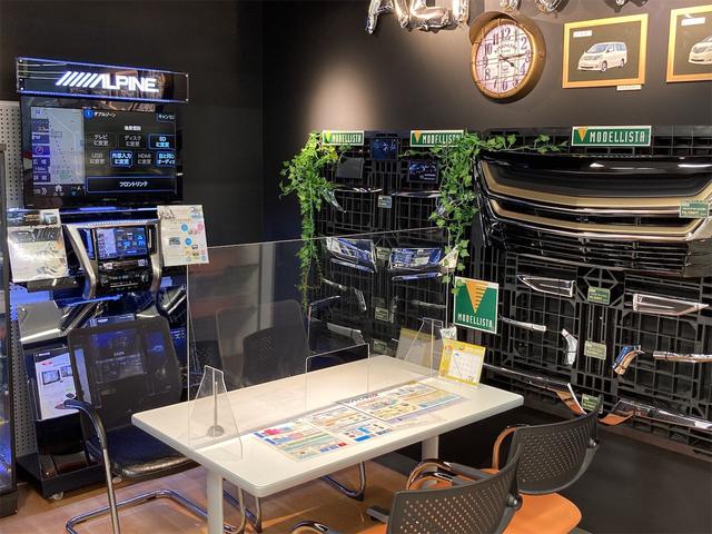 2.5G フルセグテレビ Pシート ナビTV クルコン 盗難防止装置 アルミ DVD再生機能 エアコン 3列シート ドライブレコーダー ETC スマートキー キーレス メモリーナビ エアバッグ 横滑り防止装置(64枚目)