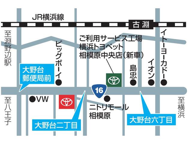 2.5S Cパッケージ 距離10209キロ 9インチTCナビ 12インチ後席モニター ETC ドライブレコーダー(前後) DTV CD DVD 衝突軽減装置 ペダル踏み間違い装置 070(20枚目)