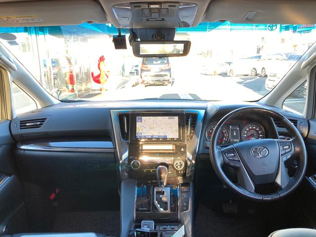 2.5S Cパッケージ 距離10209キロ 9インチTCナビ 12インチ後席モニター ETC ドライブレコーダー(前後) DTV CD DVD 衝突軽減装置 ペダル踏み間違い装置 070(33枚目)