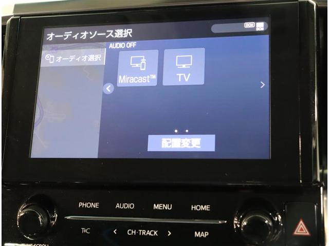 2.5S Cパッケージ リアカメラ W電動ドア セキュリティ LEDランプ Pシート 地デジ ETC車載器 キーフリー パワーステアリング エアコン 横滑り防止 ABS 3列シート 助手席エアバッグ アルミホイール スマキー(9枚目)