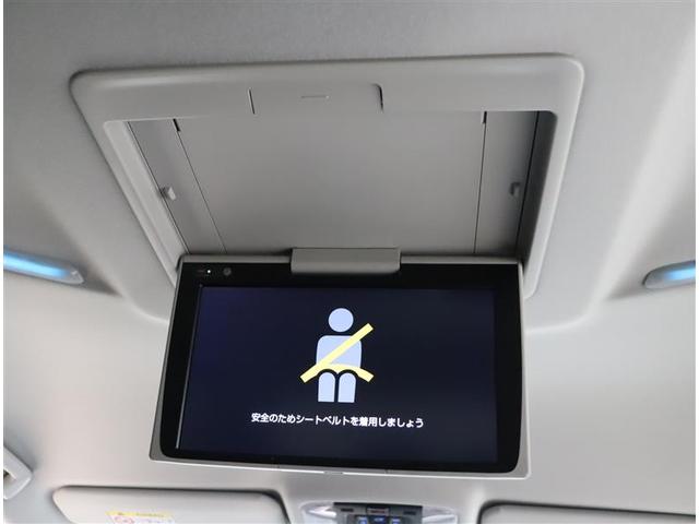 2.5S Cパッケージ リアカメラ W電動ドア セキュリティ LEDランプ Pシート 地デジ ETC車載器 キーフリー パワーステアリング エアコン 横滑り防止 ABS 3列シート 助手席エアバッグ アルミホイール スマキー(11枚目)
