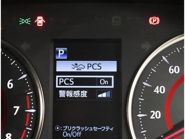 2.5S Cパッケージ リアカメラ W電動ドア セキュリティ LEDランプ Pシート 地デジ ETC車載器 キーフリー パワーステアリング エアコン 横滑り防止 ABS 3列シート 助手席エアバッグ アルミホイール スマキー(14枚目)