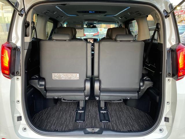 2.5S Cパッケージ リアカメラ W電動ドア セキュリティ LEDランプ Pシート 地デジ ETC車載器 キーフリー パワーステアリング エアコン 横滑り防止 ABS 3列シート 助手席エアバッグ アルミホイール スマキー(45枚目)