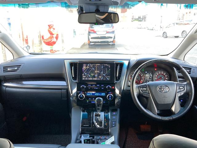 2.5S Cパッケージ リアカメラ W電動ドア セキュリティ LEDランプ Pシート 地デジ ETC車載器 キーフリー パワーステアリング エアコン 横滑り防止 ABS 3列シート 助手席エアバッグ アルミホイール スマキー(50枚目)